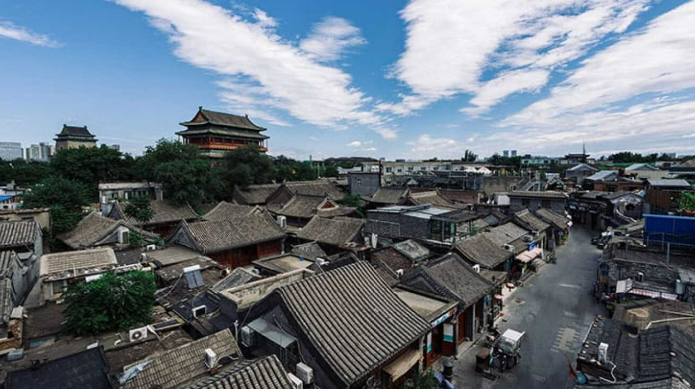 hutong in beijing